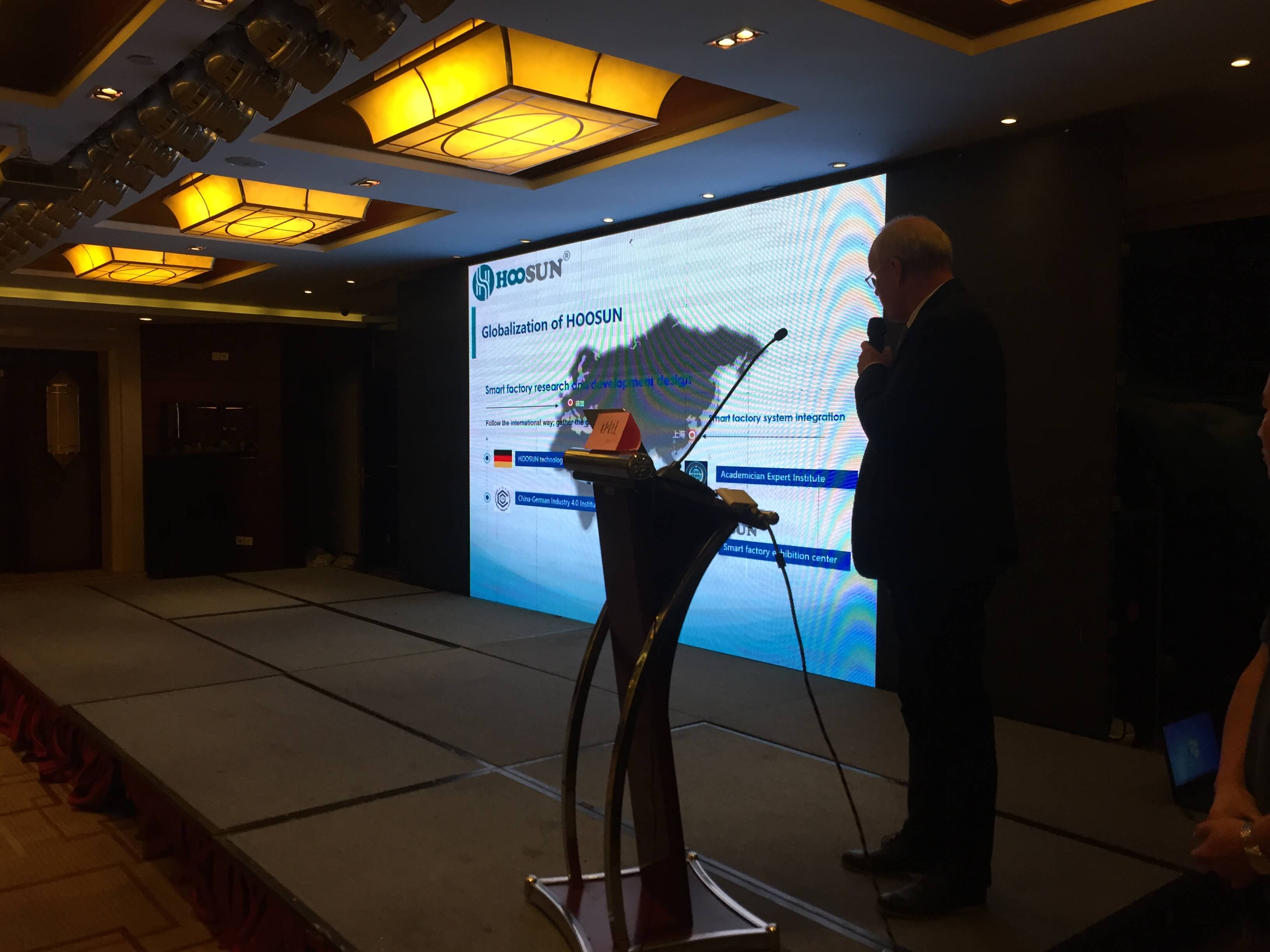 2017年有機(jī)顏料行業(yè)年會(huì)、海峽兩岸國際有機(jī)顏料發(fā)展研討會(huì)