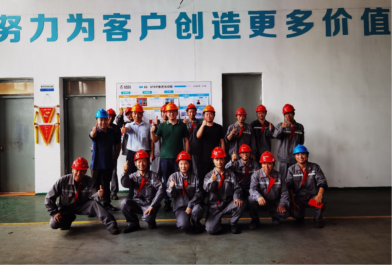 TPM推進工作喜報，五個車間順利通過總經(jīng)理0 STEP診斷