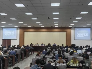常州范群 | 開(kāi)展知識(shí)產(chǎn)權(quán)專(zhuān)題培訓(xùn)，筑牢核心競(jìng)爭(zhēng)力根基